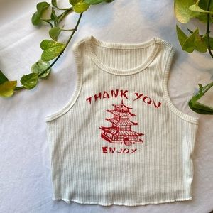 Crop Tank Top